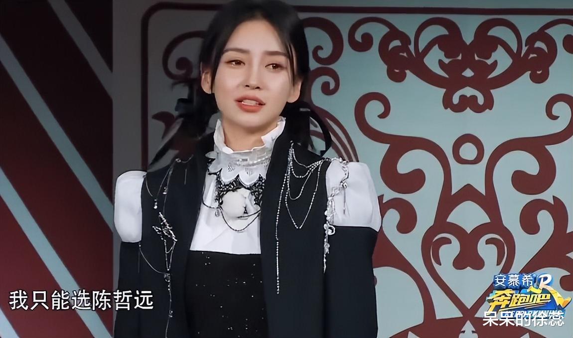 杨超越|杨超越缺席后，《极限挑战》口碑创历史新低，3位大神也救不了？