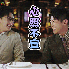 许廷铿|许廷铿:会唱歌的牙医,与同性友人公园狂吻,软件约男被曝全果照