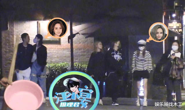 阿娇|偶遇阿娇与朋友聚餐，与同性友人甜蜜亲吻，对方酷似陈冠希