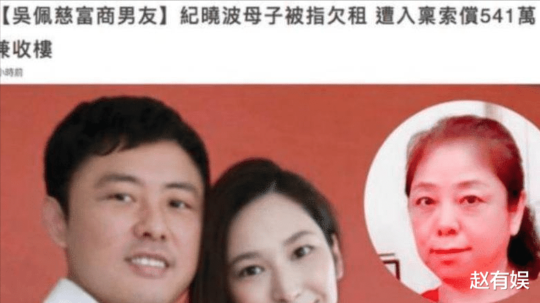 嫁入豪门当富太，当年40亿身价有多风光，如今虎落平阳就有多落魄