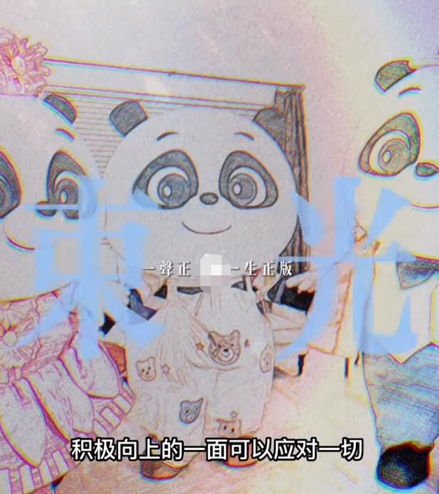 郑爽|郑爽官司庭审结束，本人发声，狂洒鸡汤自称开始新生活