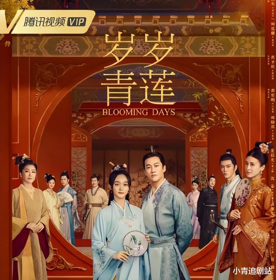 撤档,延播,接连五部剧中招,到底是实惨,还是活该?