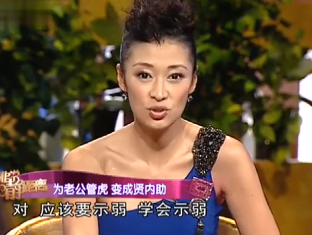 管虎|\京圈名导\管虎: 离婚传得沸沸扬扬, 再好的婚姻都有一地鸡毛的时候