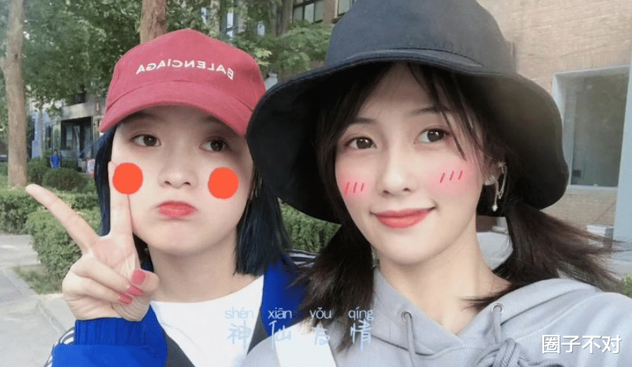 这一次,29岁的白鹿,不再被观众宽容