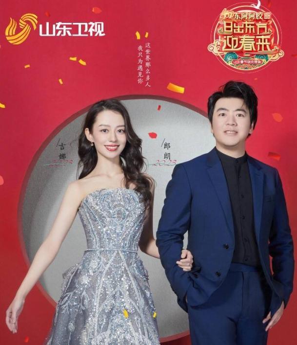 郎朗|喊666被嘲讽、代言软件翻车、宣传奶粉被质疑,郎朗还能走多远?