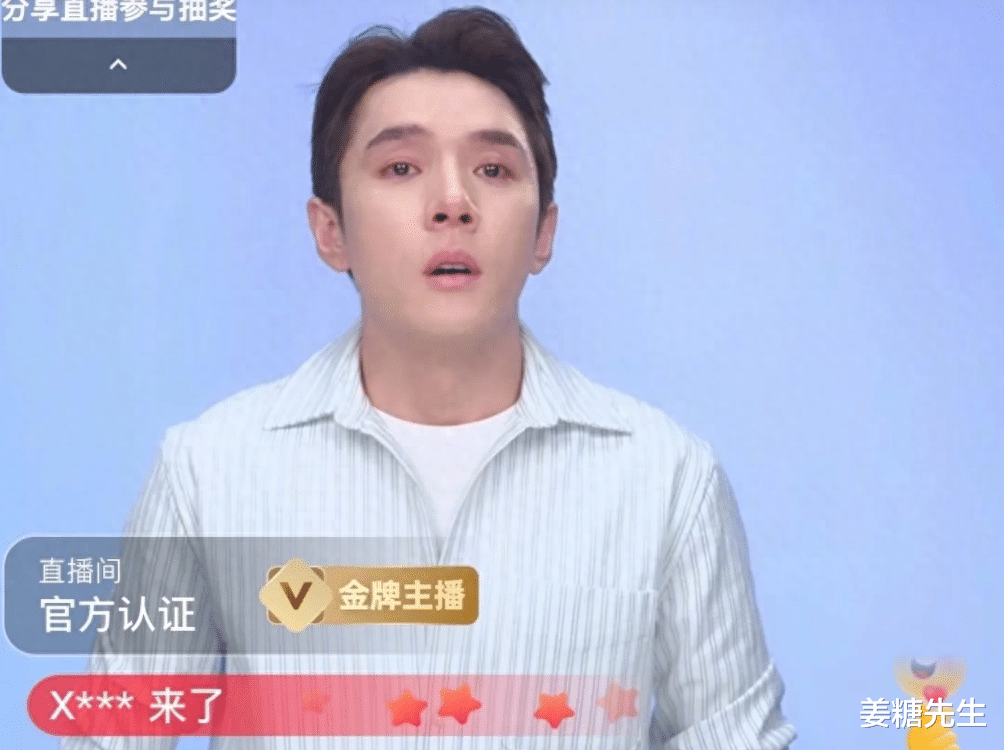 李佳琦“翻车”真相曝光,背后是一盘大棋,原来我们都被骗了