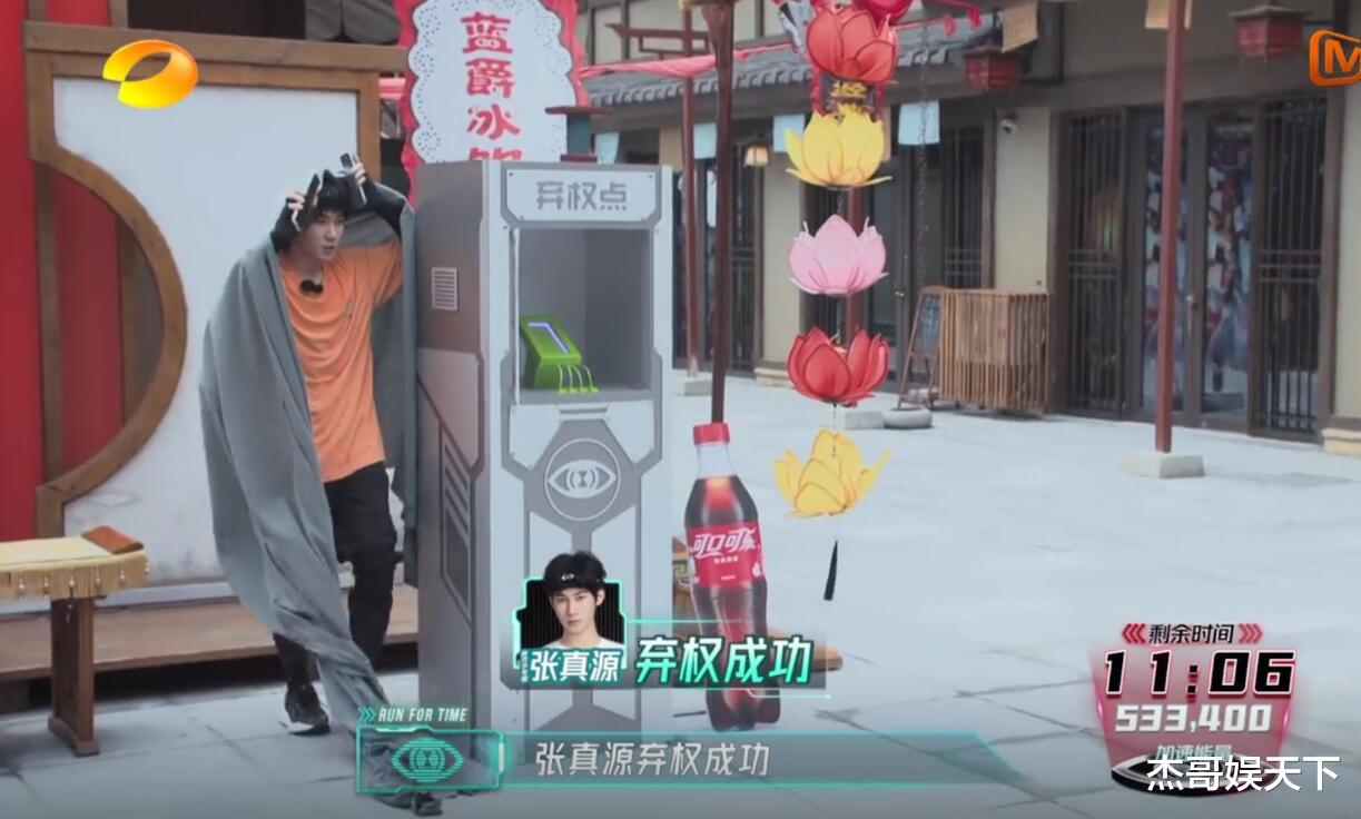 张真源|张真源的“清醒”,陈伟霆的“黑化”,让这期《全员加速中》封神