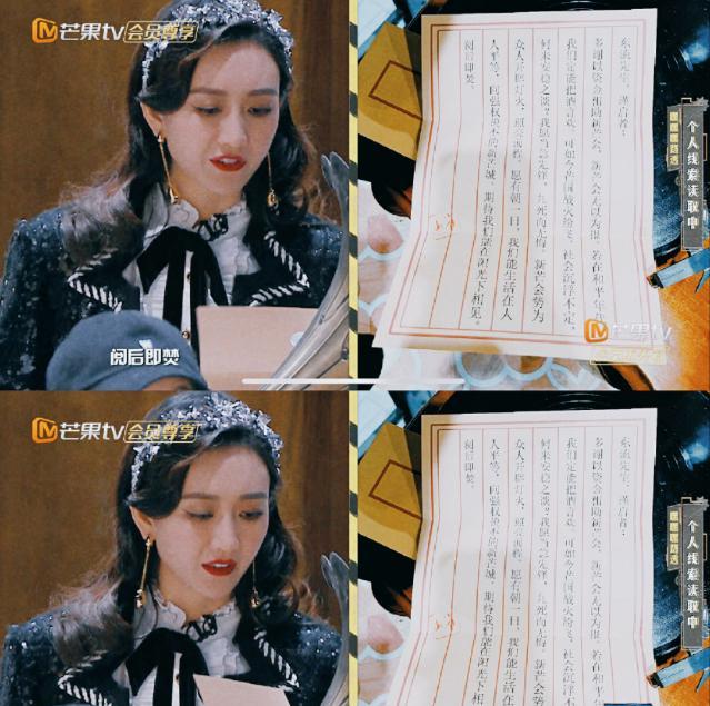 大侦探8|《大侦探8》剧本质量差，逻辑漏洞很多，嘉宾都忍不住吐槽剧本！