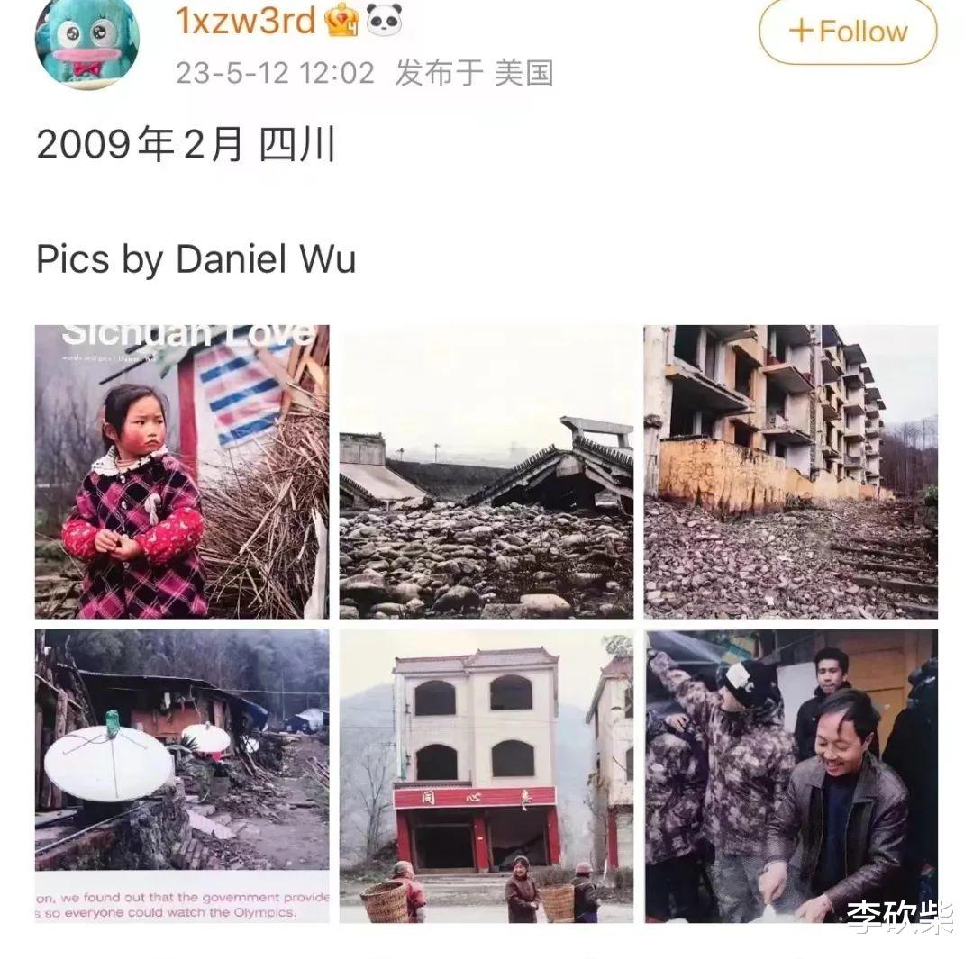 “神颜”男顶流又火上热搜，网友：他能火几十年，靠的不是脸！