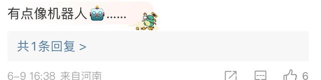 林志颖面相变凶，下巴尖成网红脸，乍看像机器人，车祸后遗症出现