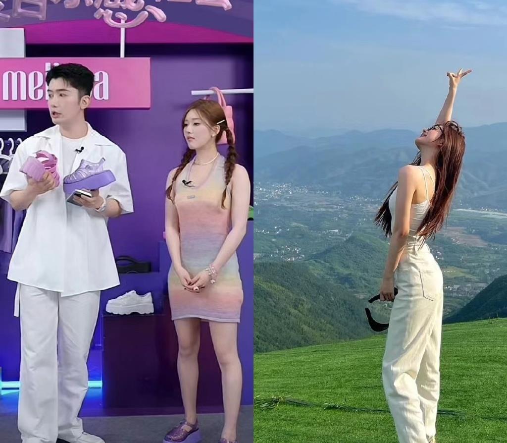 陶昕然|直播暴露赵露思的“真实身材”!网友:治好了我的“身材焦虑”