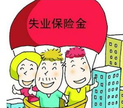 广西|600万失业青年人,看看这些法律知识或许能帮你渡过过难关-法小星