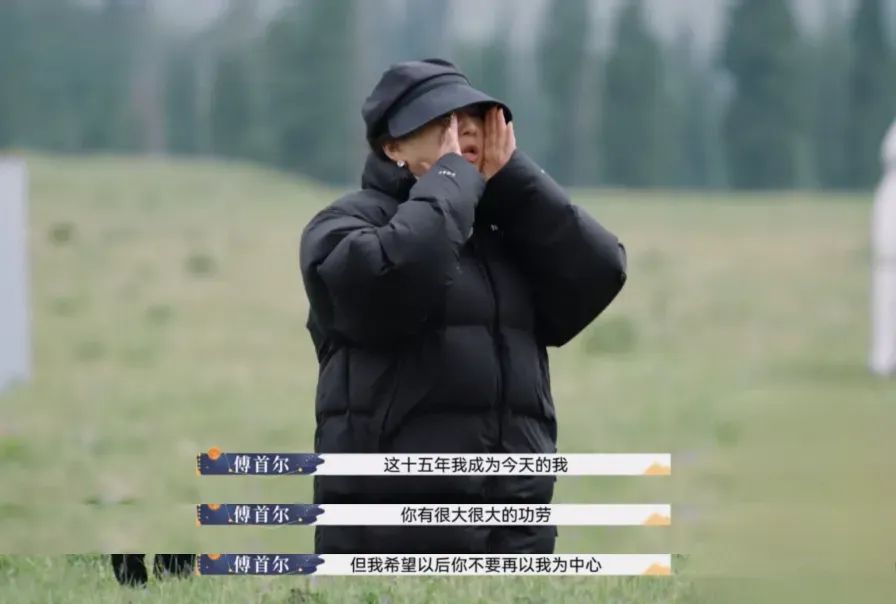 刚红就把老公踹了?