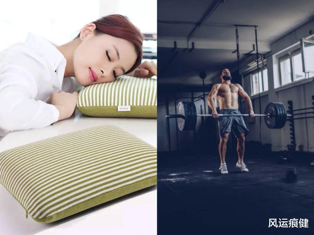 中午有两个半小时空档，是去健身还是午休？