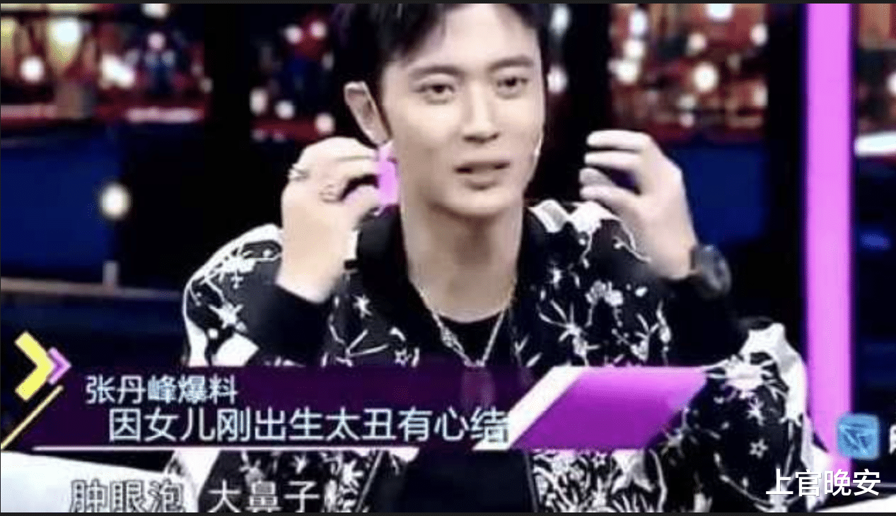 张丹峰和洪欣的10岁女儿好漂亮,小小年纪就继承了爸妈的高颜值