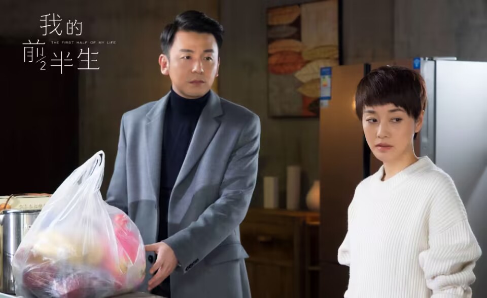 《我的前半生2》初冬开启，五大主演名单公布，新男主人选意外