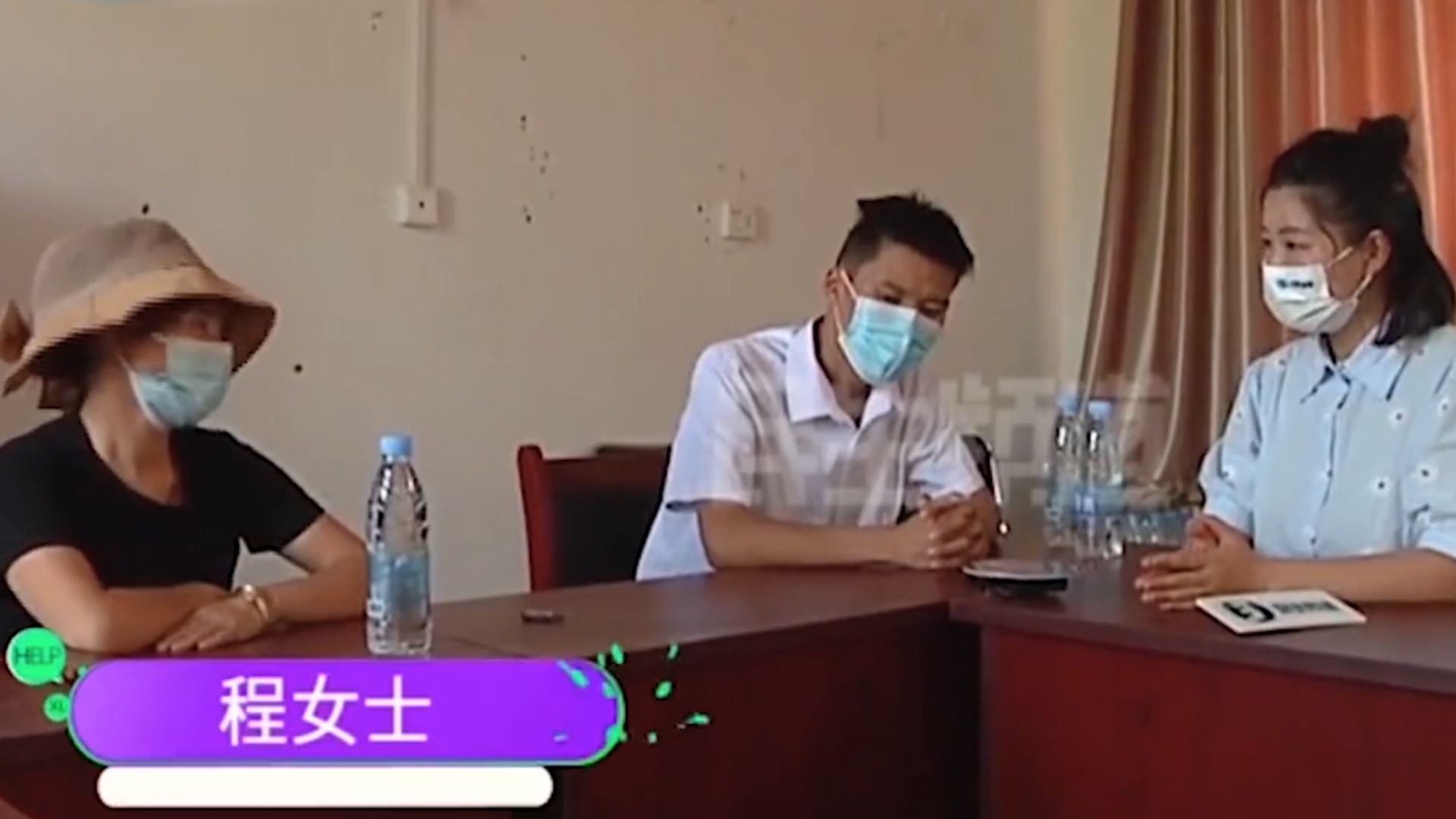 38岁女友谎称28,收9万9彩礼后直接消失,一听警察立案马上认怂