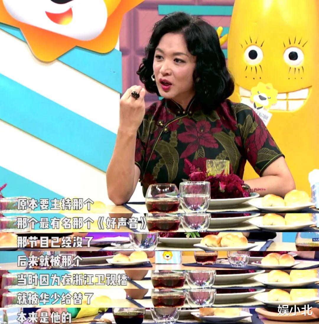 众星为李玟抱不平，但谁还记得，那个被华少“抢”走前途的沈南？