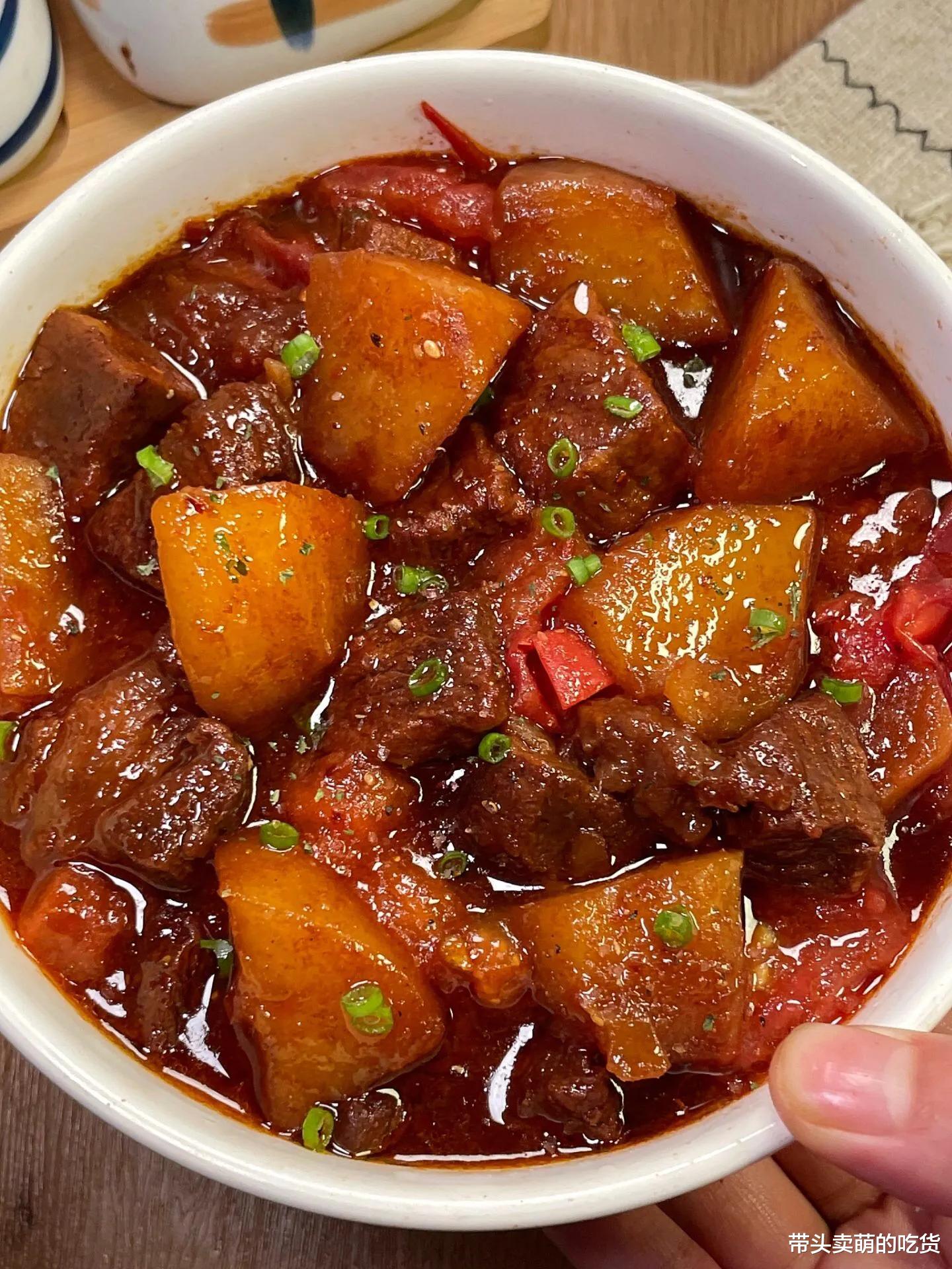 牛肉|牛肉哪个部位最好吃?学会牛肉这3种家常做法你就知道了,太香了