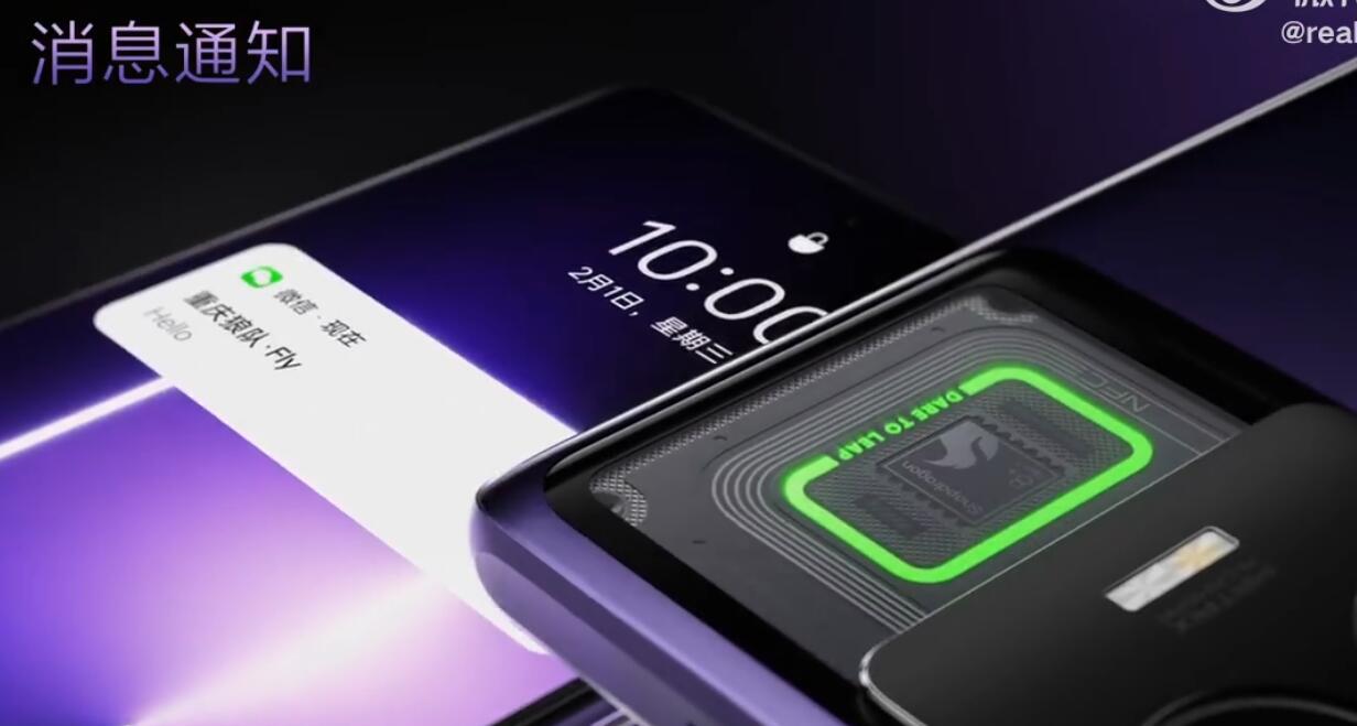 真我GT Neo5|真我GT Neo5 觉醒光环系统,探索交互新潮流!