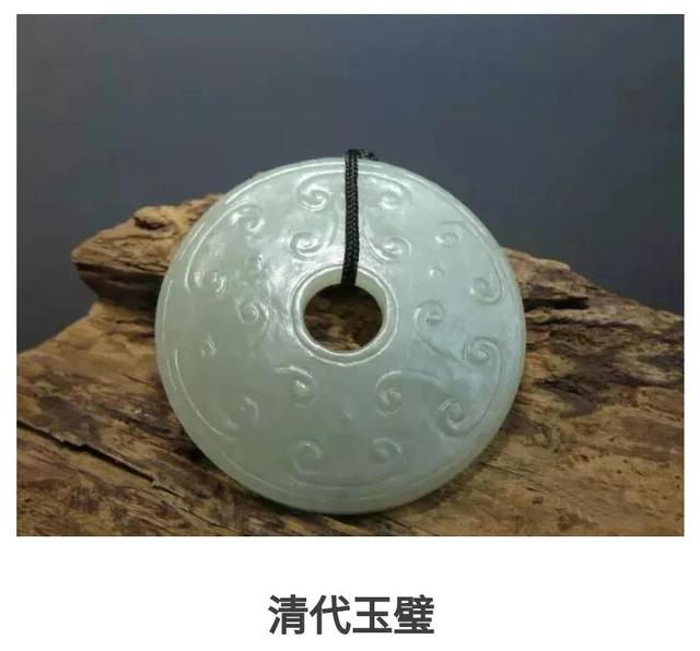 |历代的“礼仪玉器”:(1)玉壁【四】