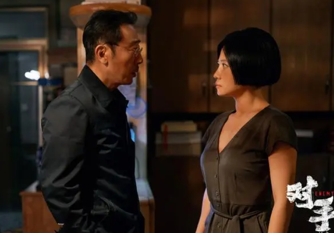 自动化|论电视剧《对手》中的职场竞争与人性探究