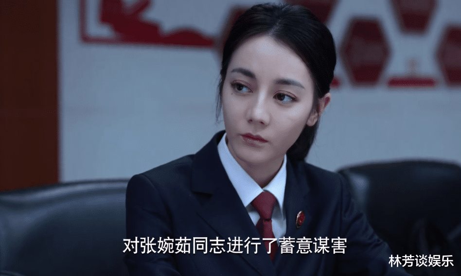 迪丽热巴|一个呆，一个僵，两个人给上星大剧拖后腿，观众看了真“憋屈”