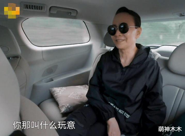 沙溢|《向往7》尴尬一幕,宋丹丹反复要求沙溢唱歌,又见贵圈倚老卖老