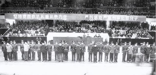 1983年严打,5位高干子弟被当作典型枪毙,全国刮起一阵扫恶风暴