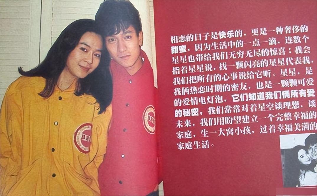 刘德华|“豪门千金”朱丽倩：46岁为刘德华高龄产女，被丈夫亲切称呼为宝贝