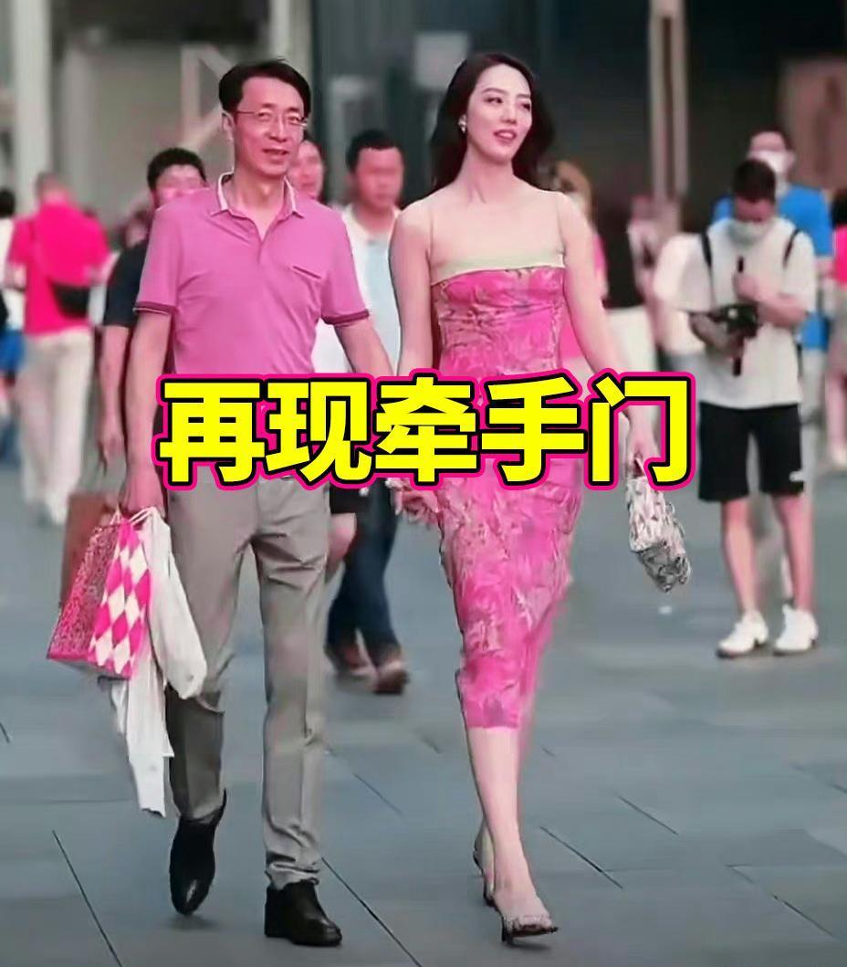 仰·望|再现“牵手门”！曝中铁三局郝总与美女牵手，曾陷招聘风波，要求文员必须身材好