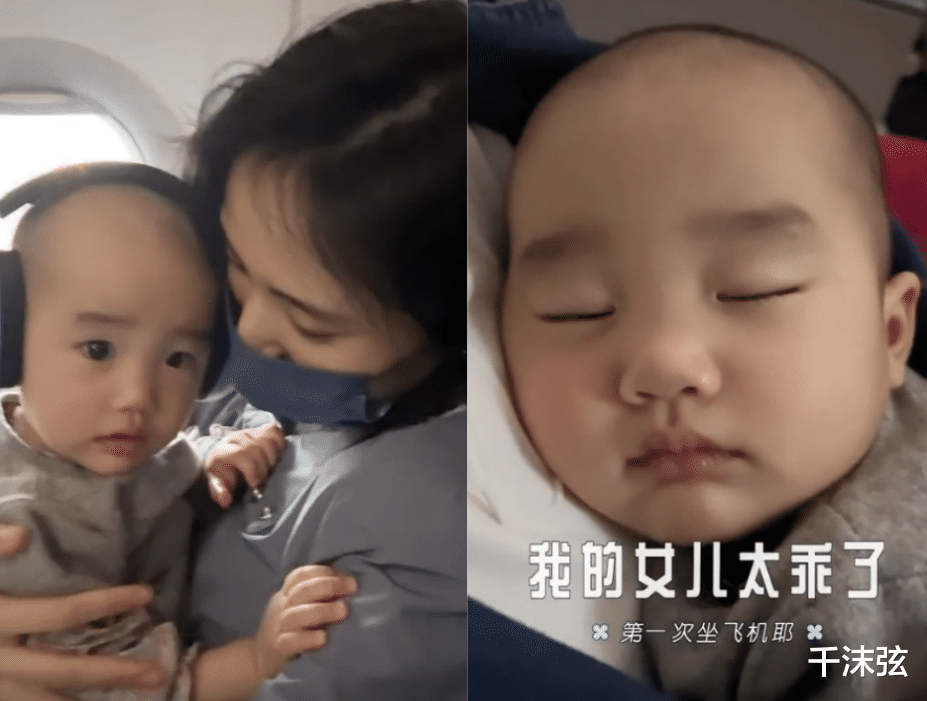 李亚鹏|海哈金喜回娘家,独自带娃坐飞机很自立,嫁李亚鹏后2年没见家人