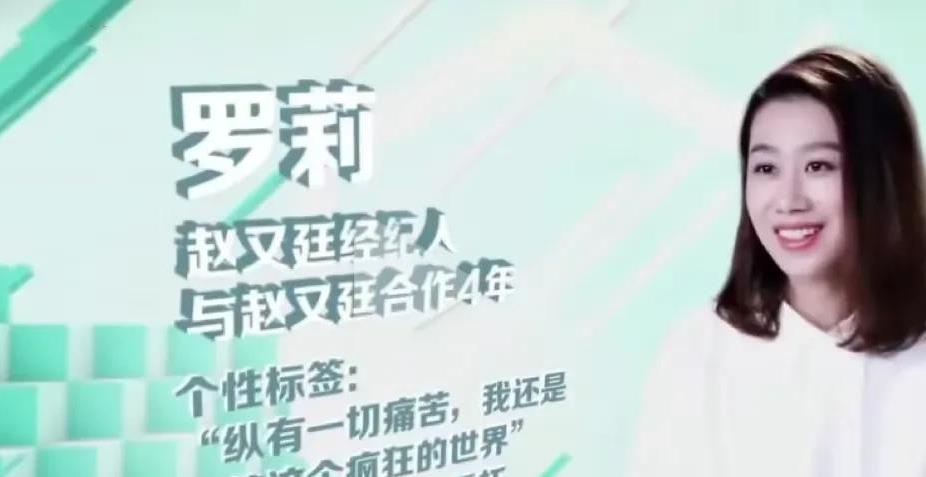 高圆圆|爆瓜！知名女星高圆圆恐婚变！