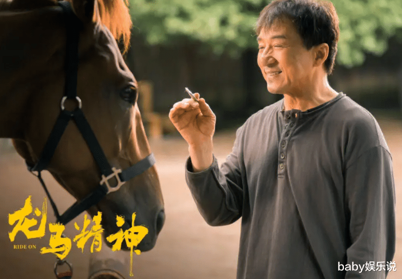 成龙|同是成龙基因,林凤娇儿子和吴绮莉女儿一对比,差距一目了然