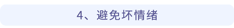 肝脏|肝不好的人，手上有可能出现2个“警报”，希望你可以早点看到