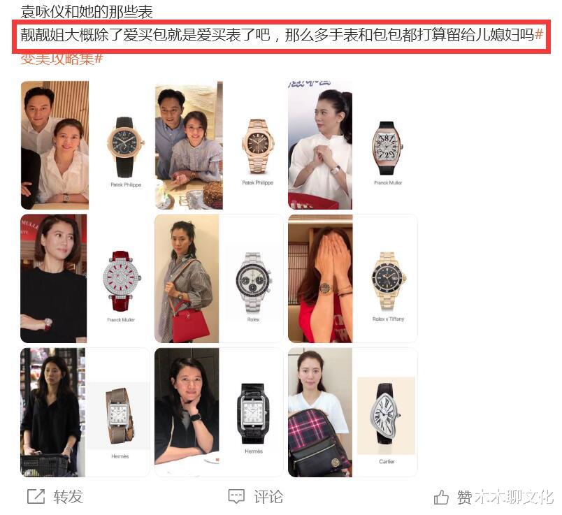 张智霖|张智霖夜店风波升级!更多蛛丝马迹被扒,已牵涉好几对明星夫妇!