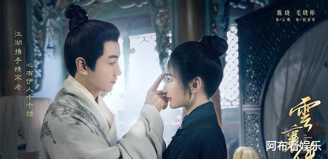 陈晓|你最期待哪部？聊聊小编2023年最期待的7部待播剧