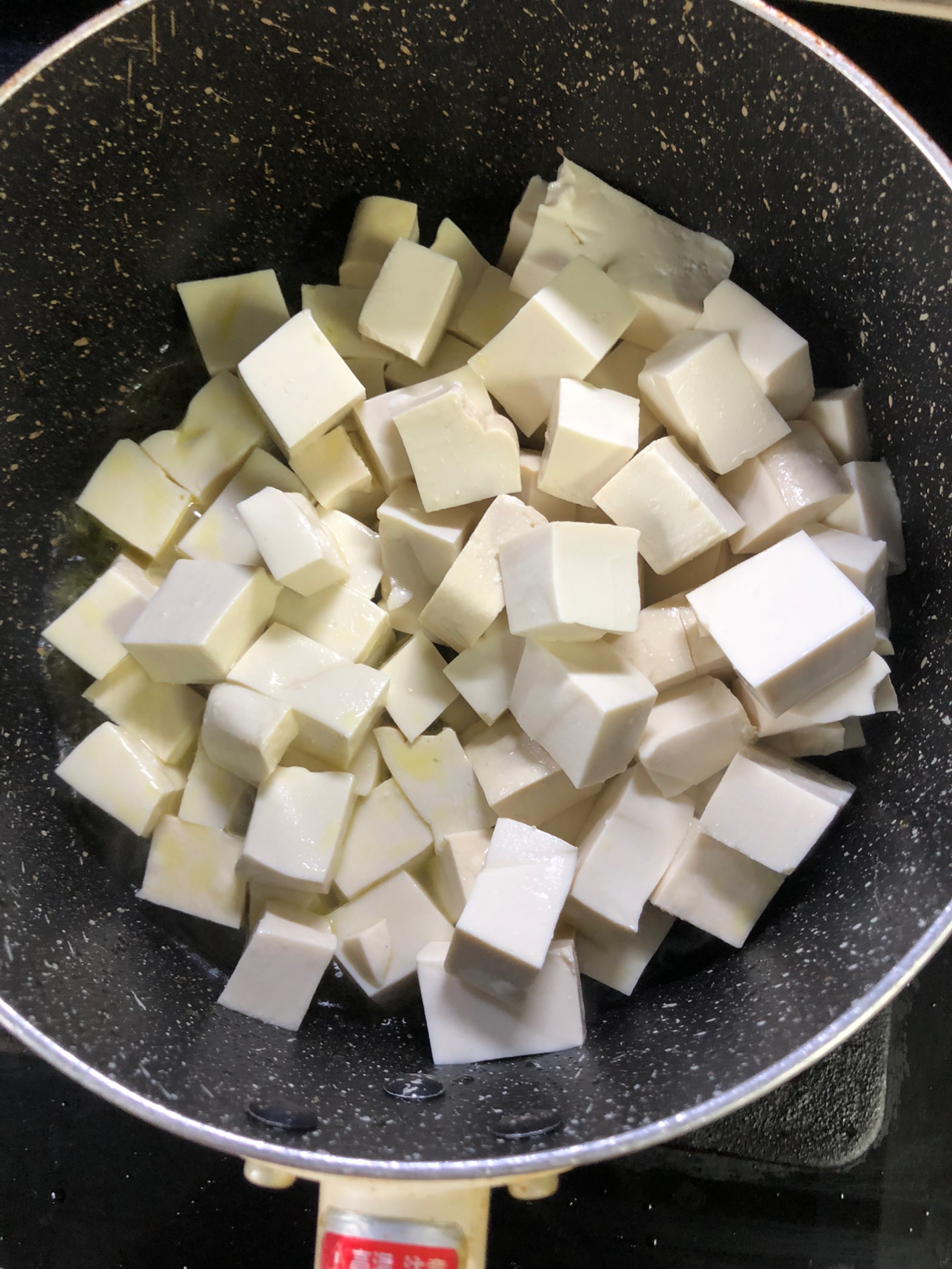 裙带菜|清爽滋味,满满海鲜!尝鲜裙带菜豆腐汤,暖心美味一碗赏味夏日