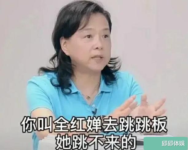 全红婵再遭质疑?陈芋汐恩师直言:她跳不了跳板,郭晶晶不同意