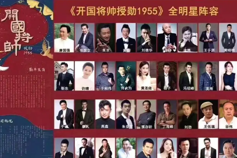 收手吧董璇!别再羞辱观众智商了,43岁演“宋庆龄”雷人又无脑