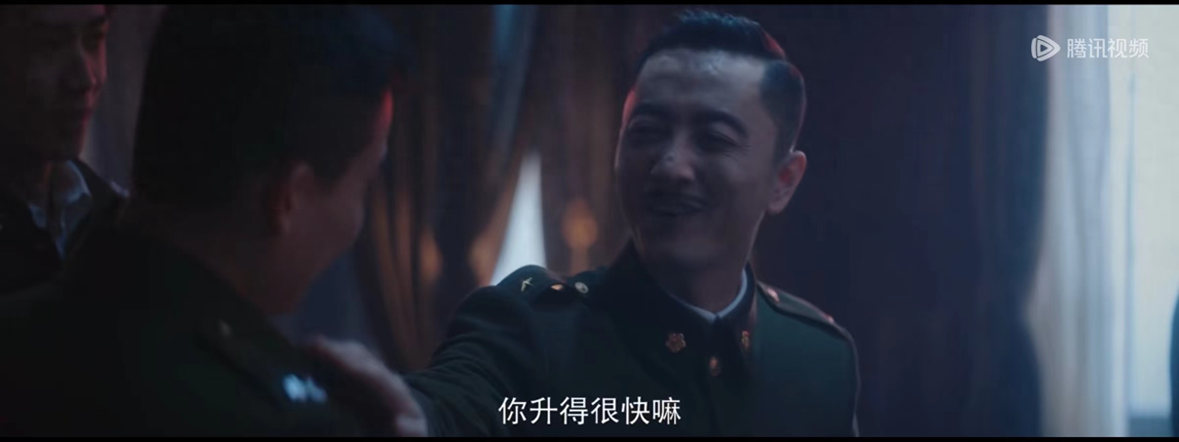 《前夜》:“化蝶”真身浮出水面,2人有嫌疑,1人嫌疑最大