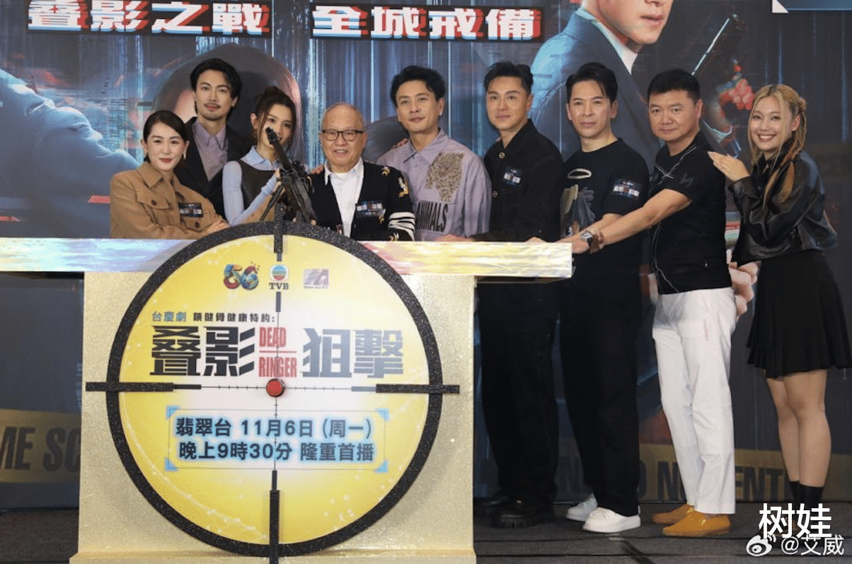 64岁绿叶离巢11年再度与TVB合作，称已打消怨恨，曾扬言不再合作