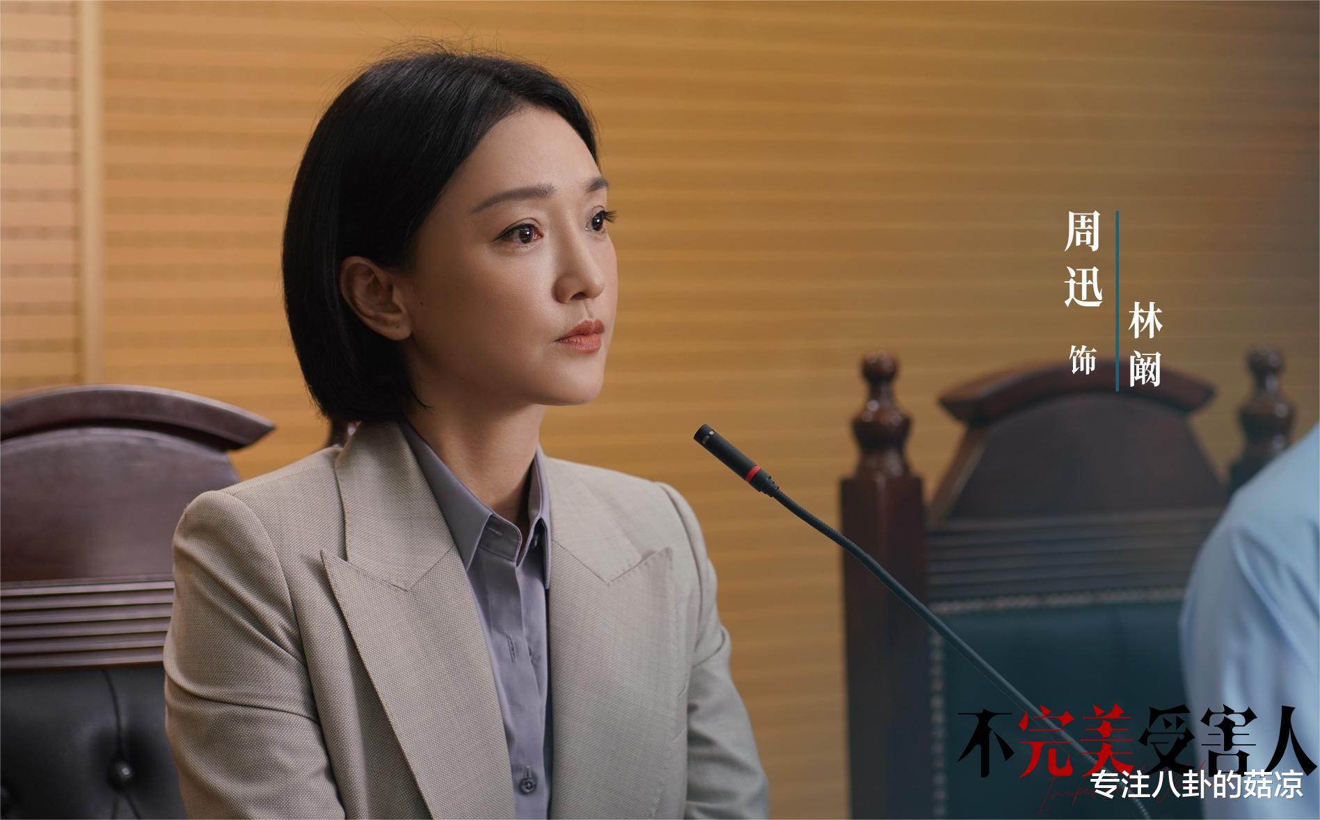 爱奇艺暑期档即将推出的四部大剧,题材各不相同,你最期待哪部?