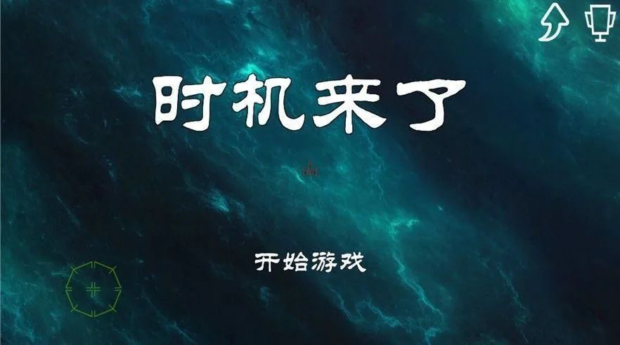 |对付职场小人，让心机高手也自叹不如！