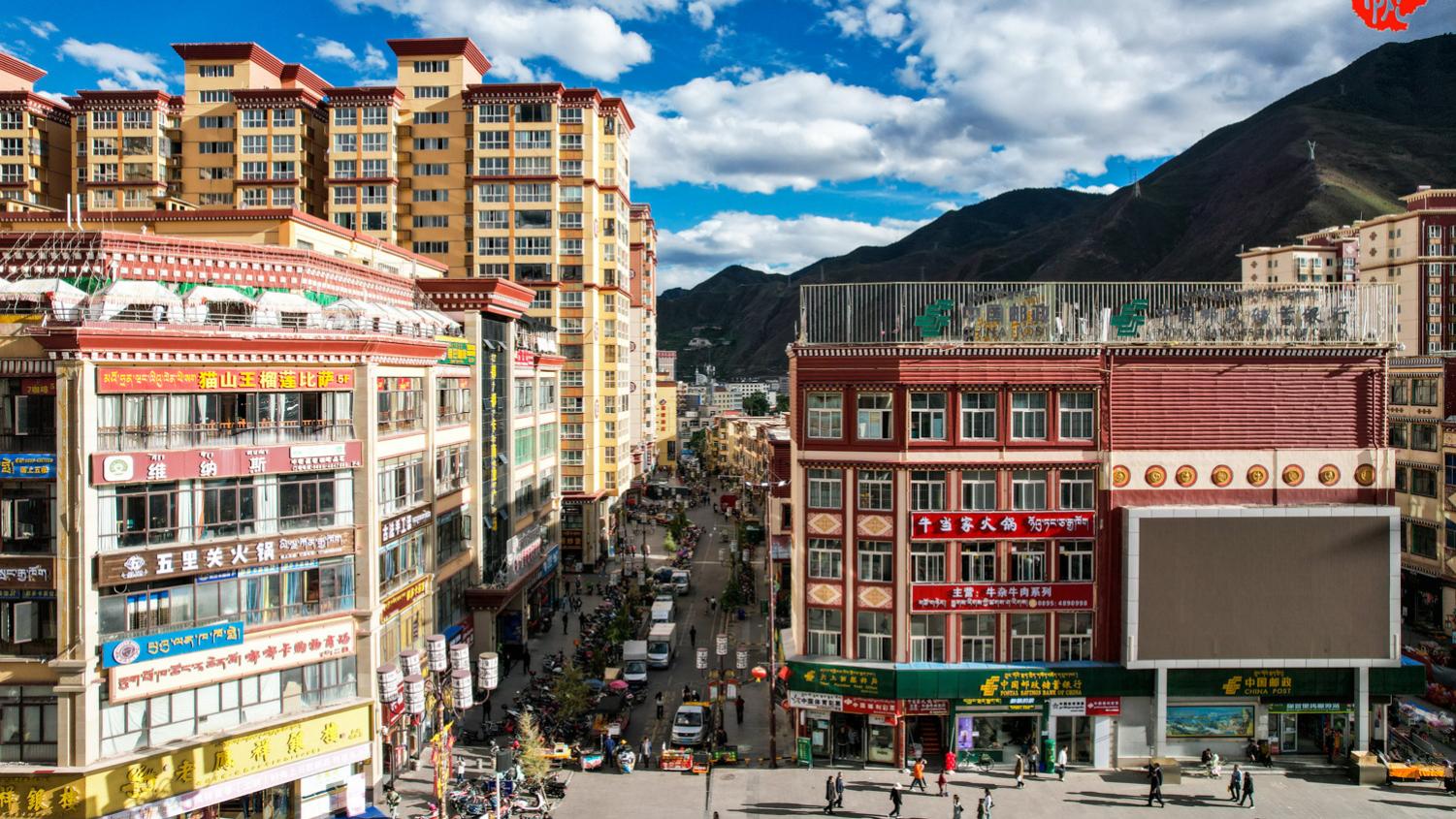 长白山天池|西藏第二大城市，两江交汇高楼林立，辖区比重庆还大却被称小重庆