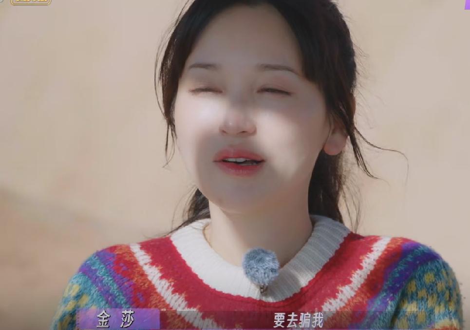 42岁金莎自曝已冻卵,打算为男友生两个孩子!羡慕奚梦瑶儿女双全