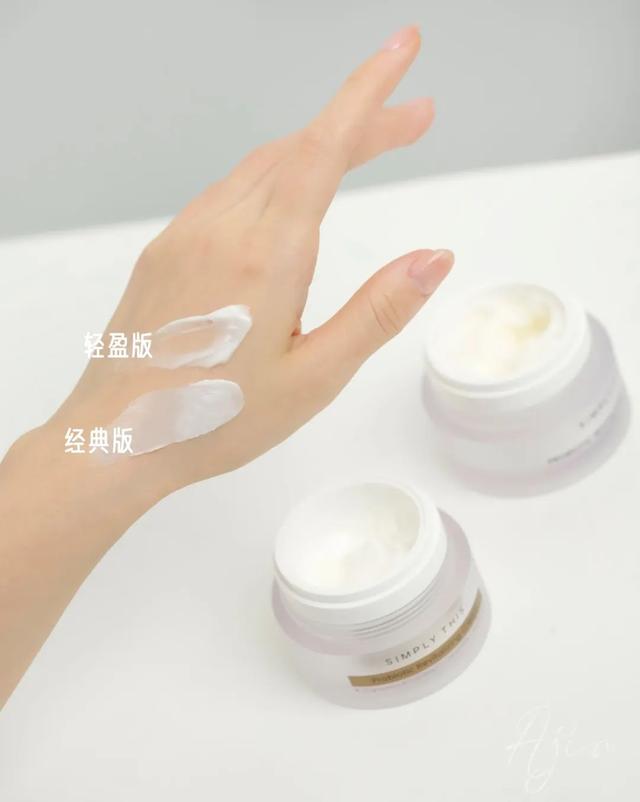 30岁之后，我走出了护肤陷阱