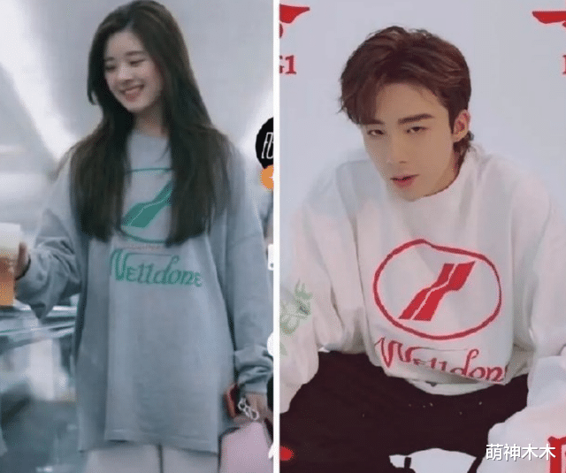 |赵露思恋爱风波升级！被扒出更多细节，多次同款同游还卡点暗号