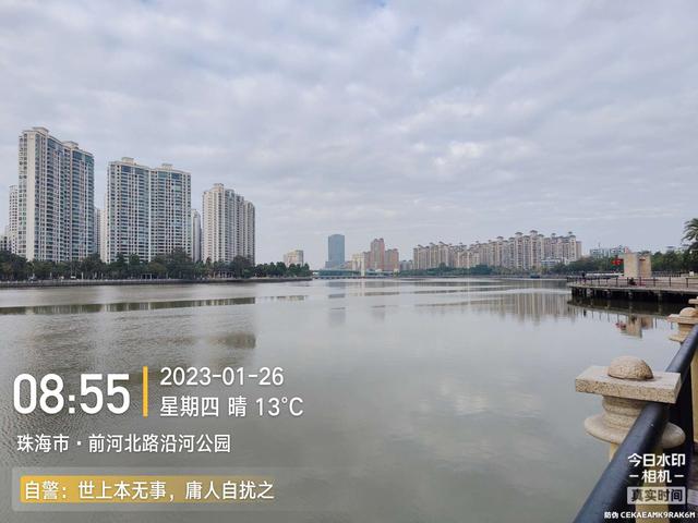 |退水浅中找深,上小钩却遇大鱼,欢乐惊喜一样都不缺