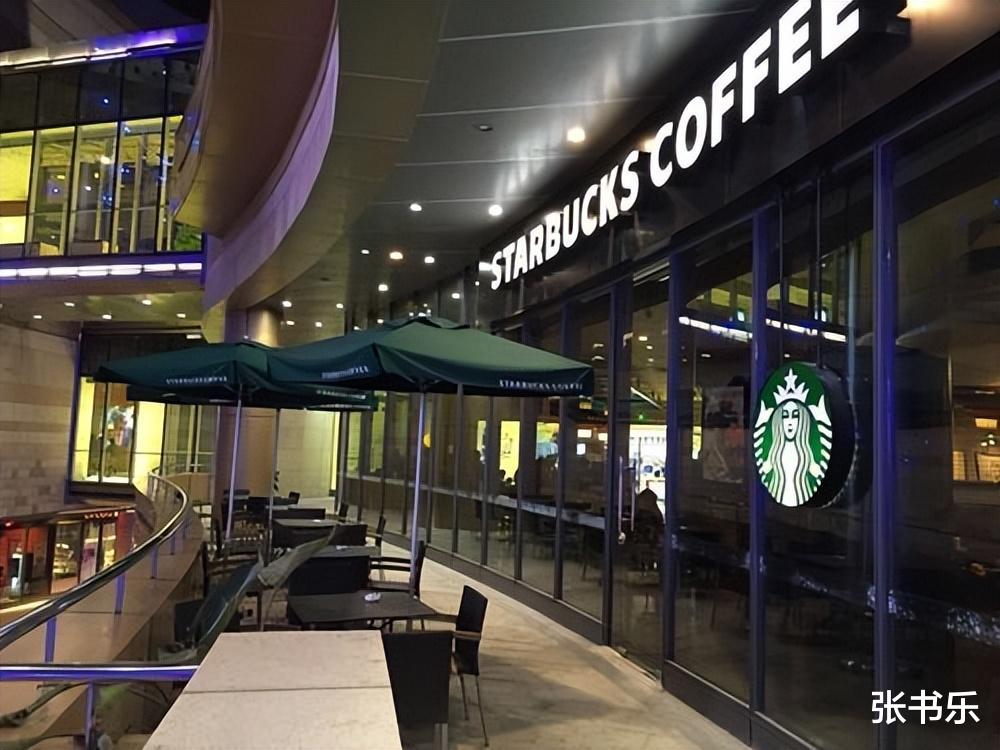 |增长的星巴克,败给中国味道